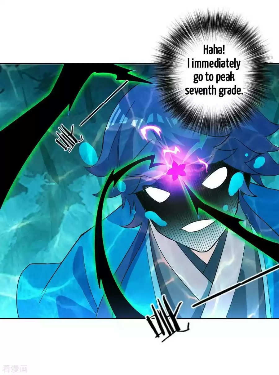 First Class Servant Ch. 37