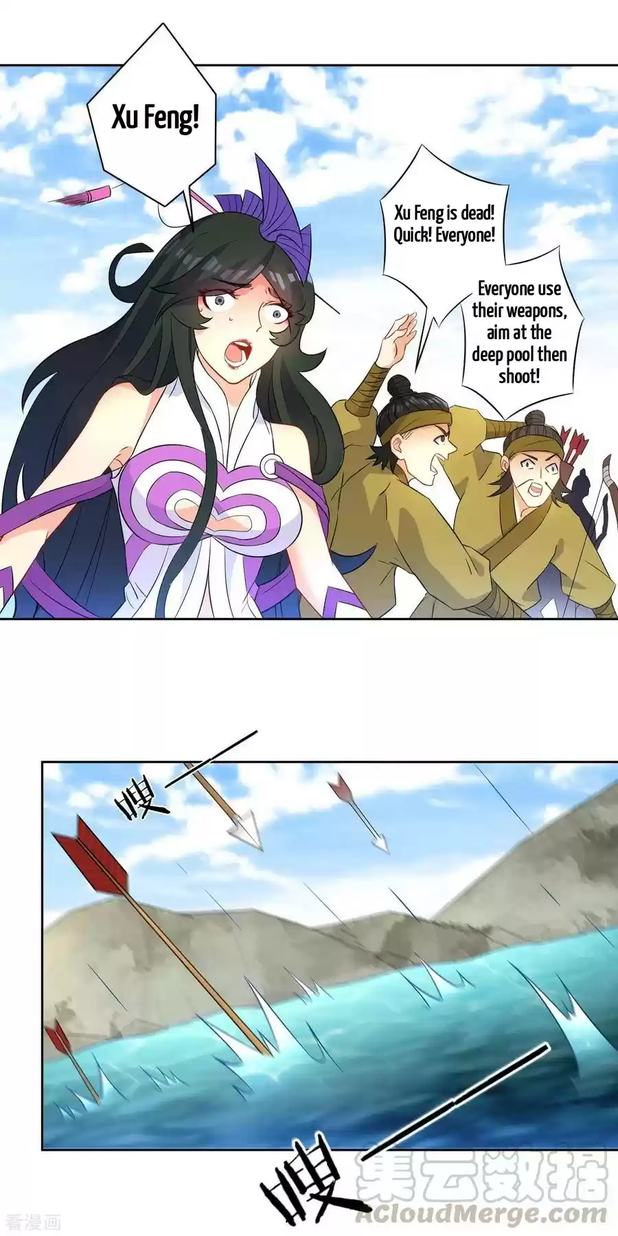 First Class Servant Ch. 37