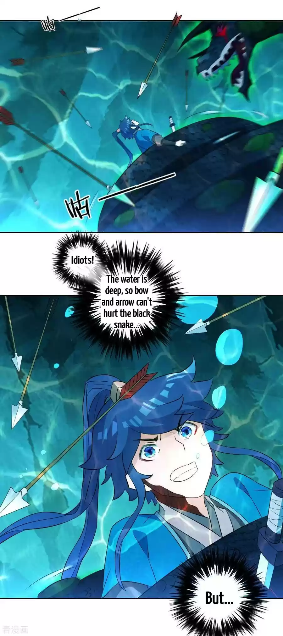 First Class Servant Ch. 37