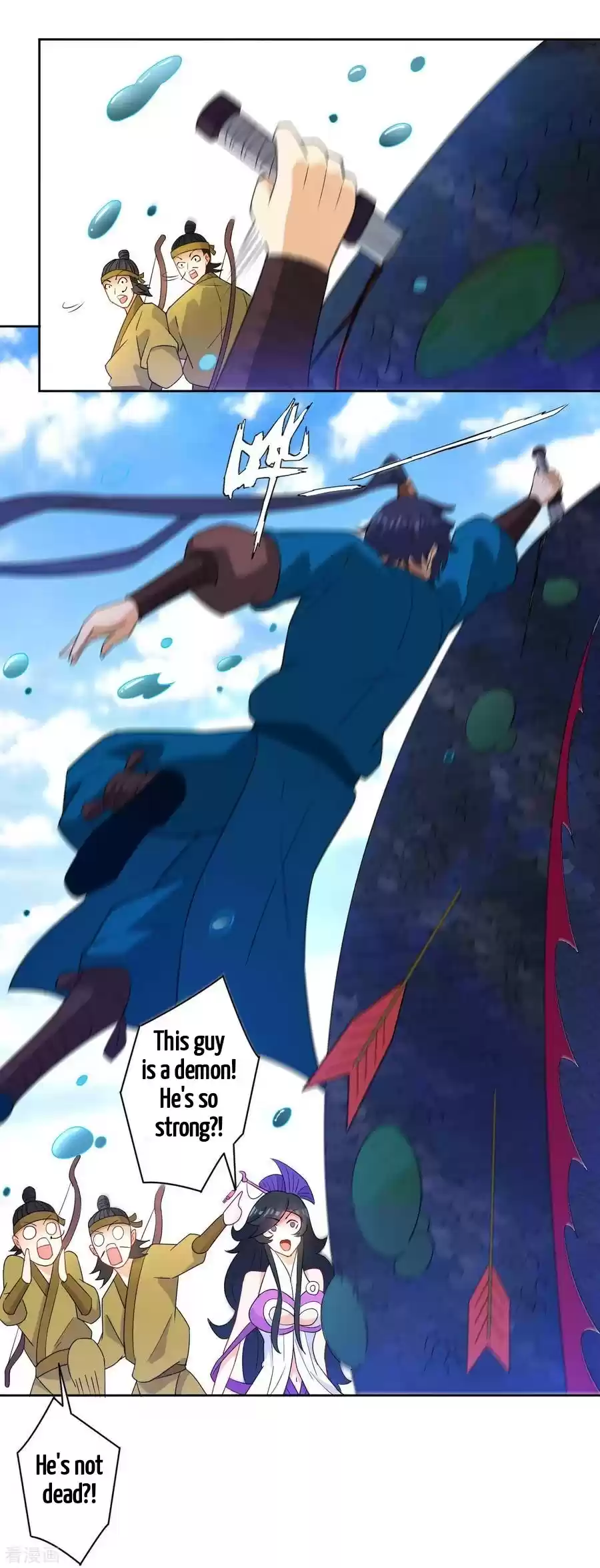 First Class Servant Ch. 37