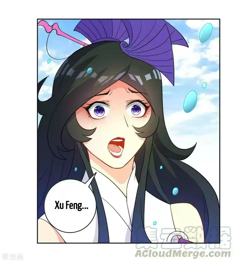 First Class Servant Ch. 37