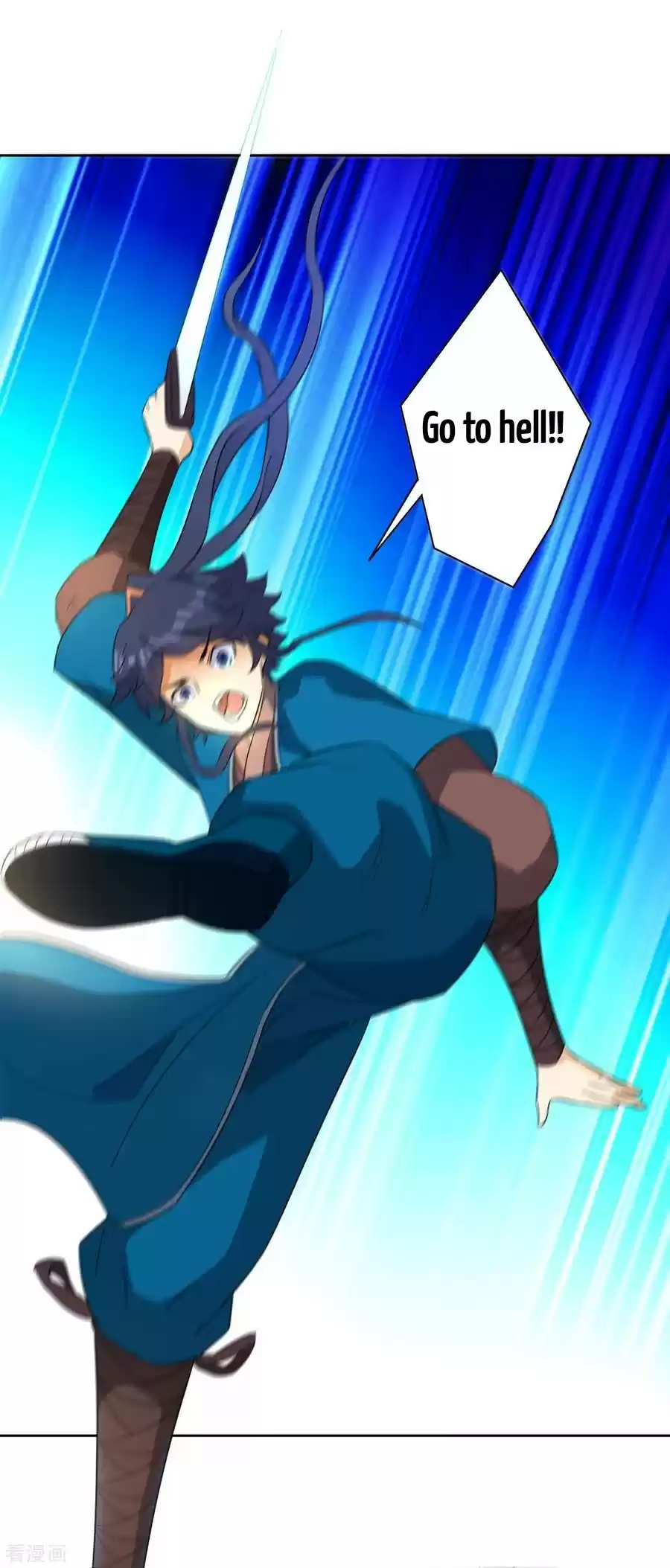 First Class Servant Ch. 37