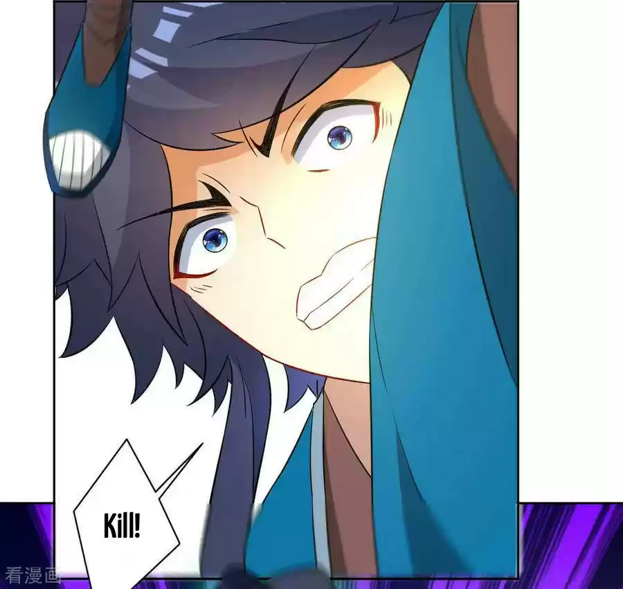 First Class Servant Ch. 37