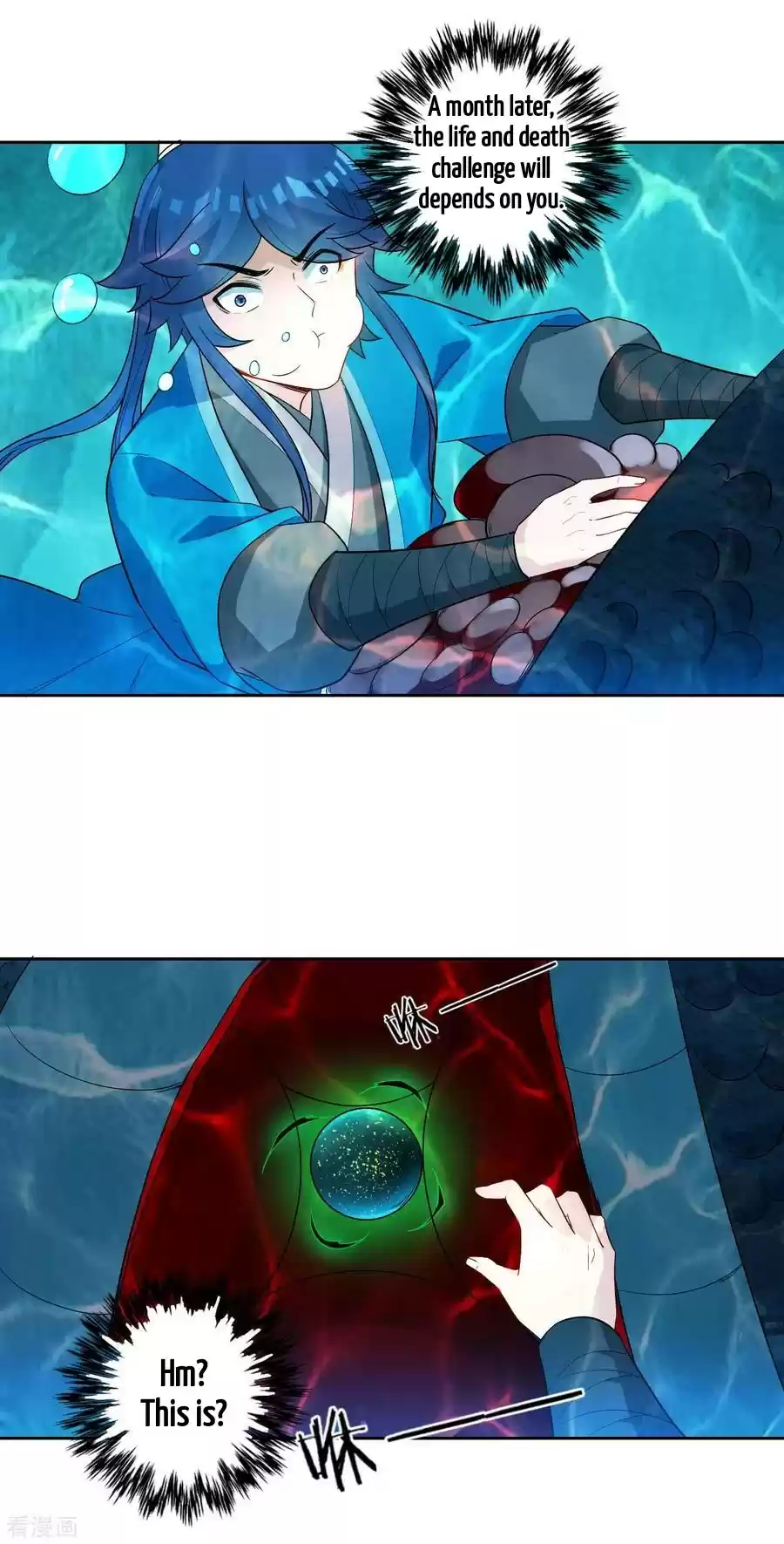 First Class Servant Ch. 37