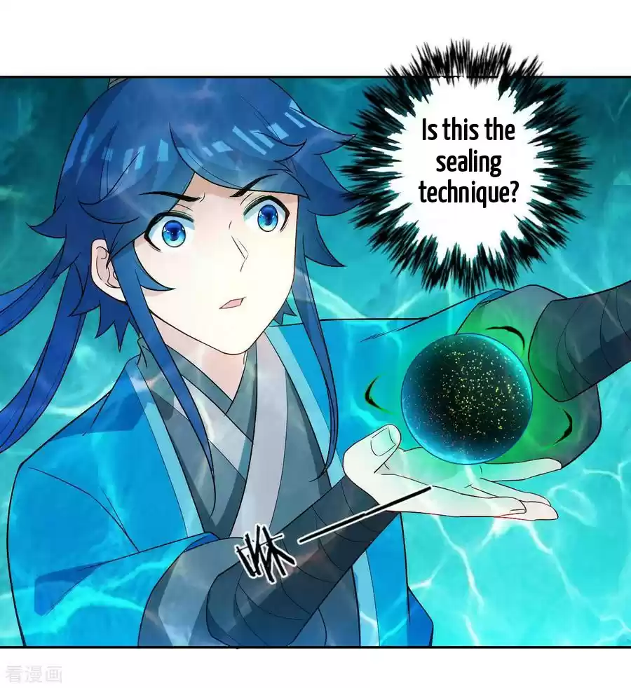 First Class Servant Ch. 37