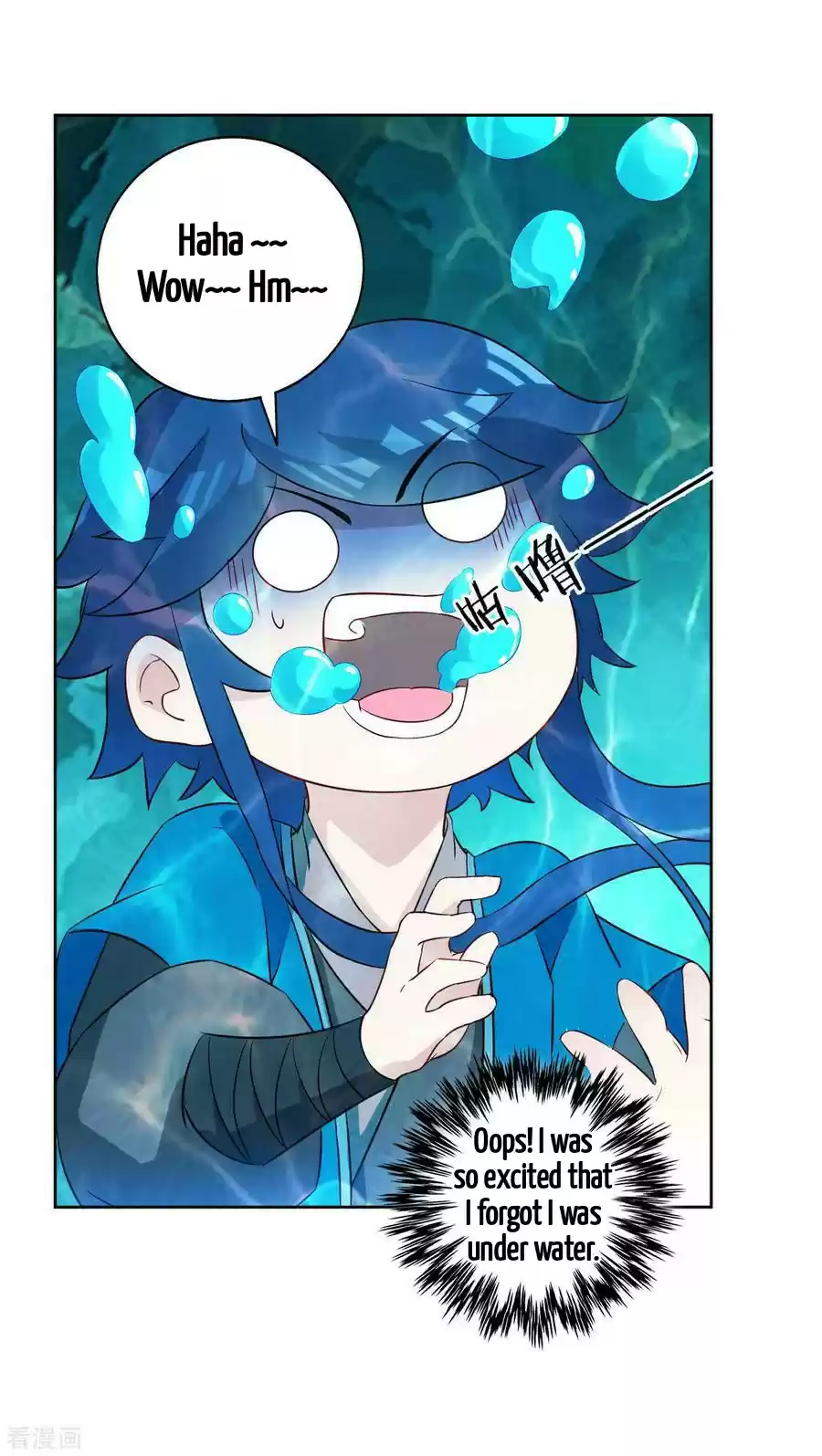 First Class Servant Ch. 38