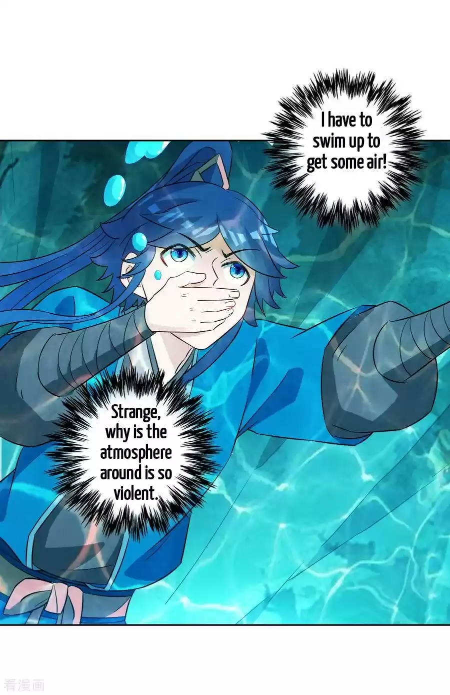 First Class Servant Ch. 38