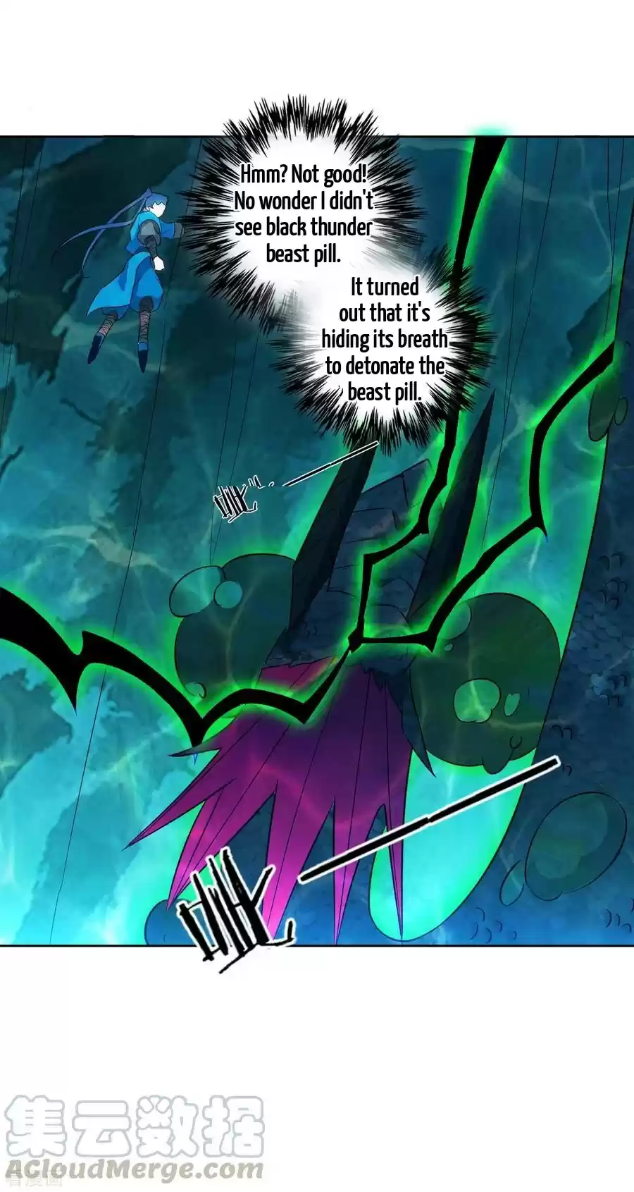 First Class Servant Ch. 38