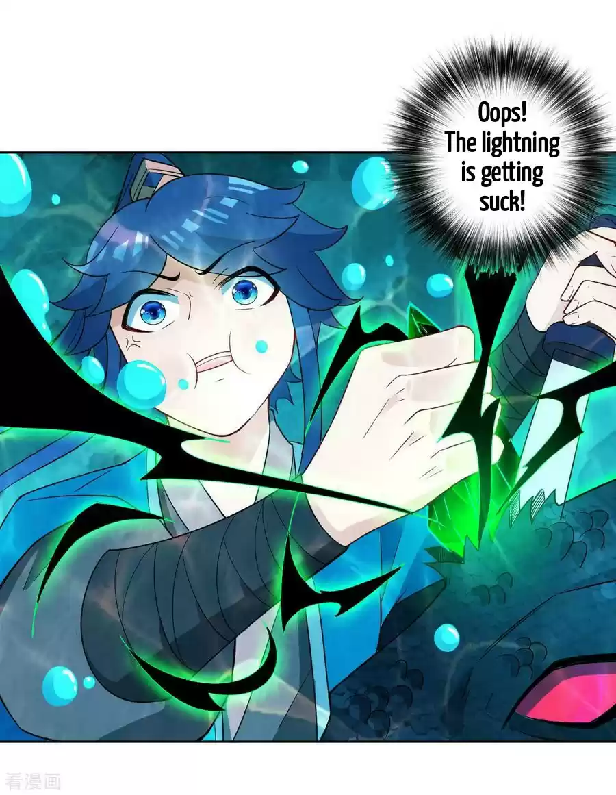 First Class Servant Ch. 38