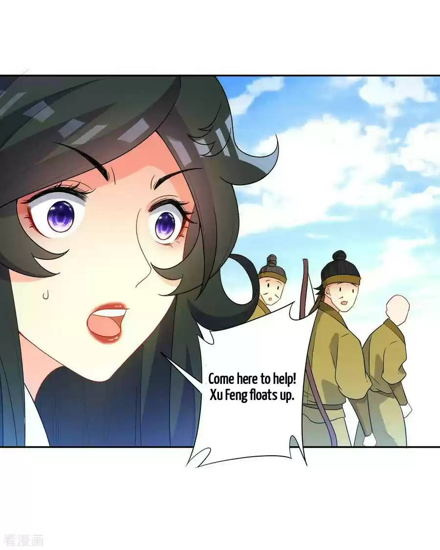 First Class Servant Ch. 38