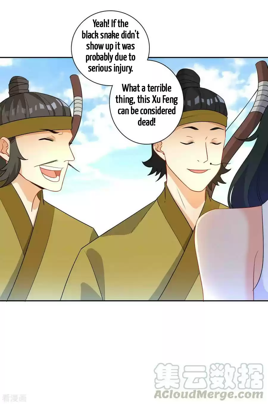 First Class Servant Ch. 38