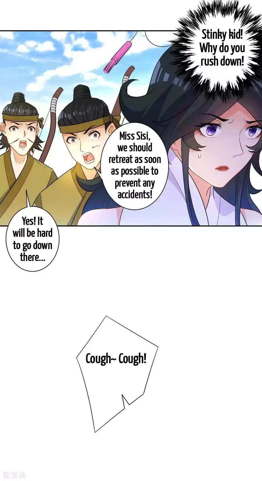 First Class Servant Ch. 38