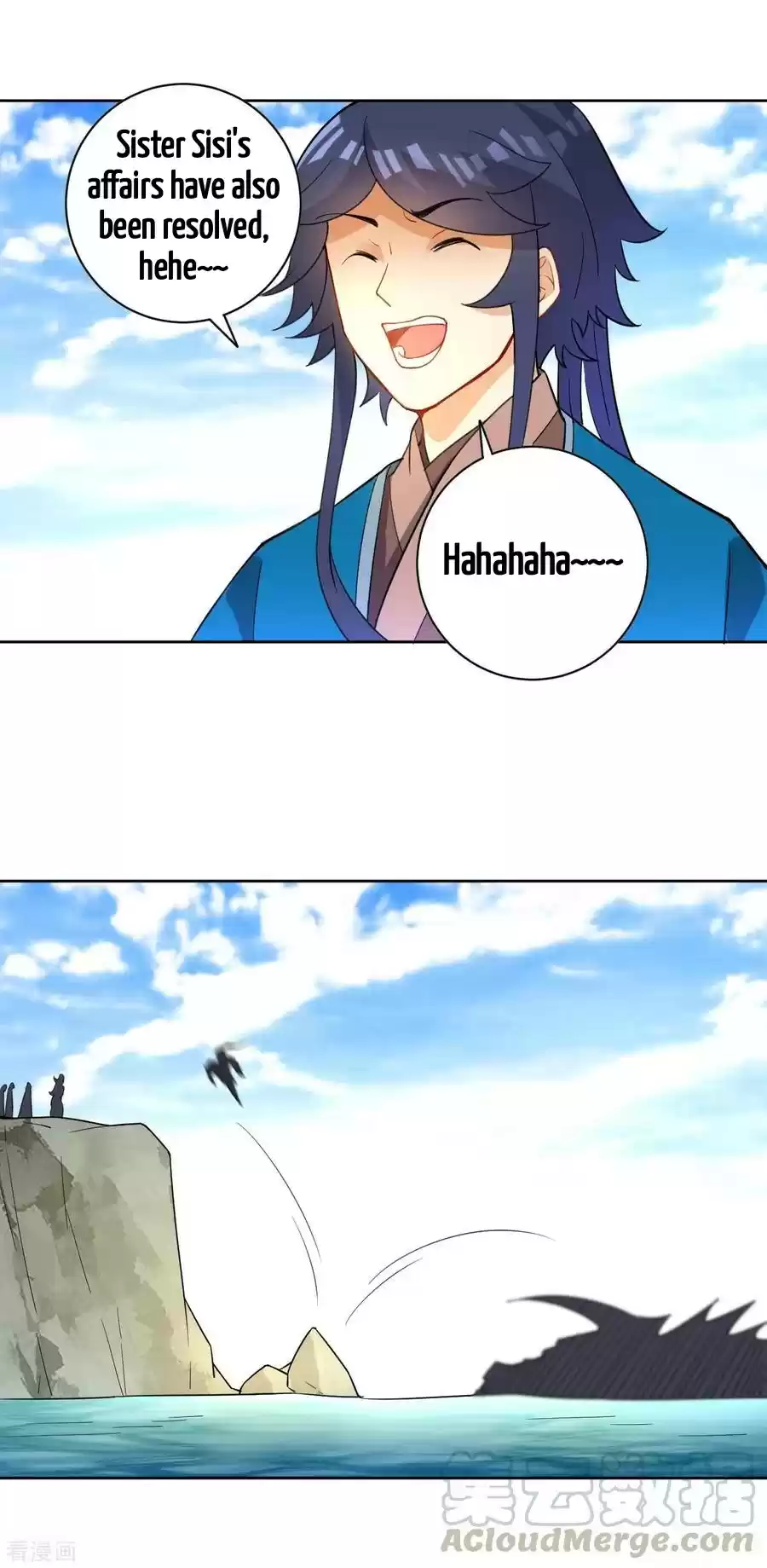 First Class Servant Ch. 38