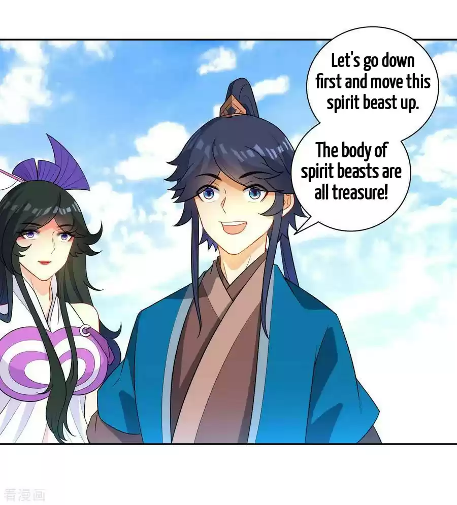 First Class Servant Ch. 38