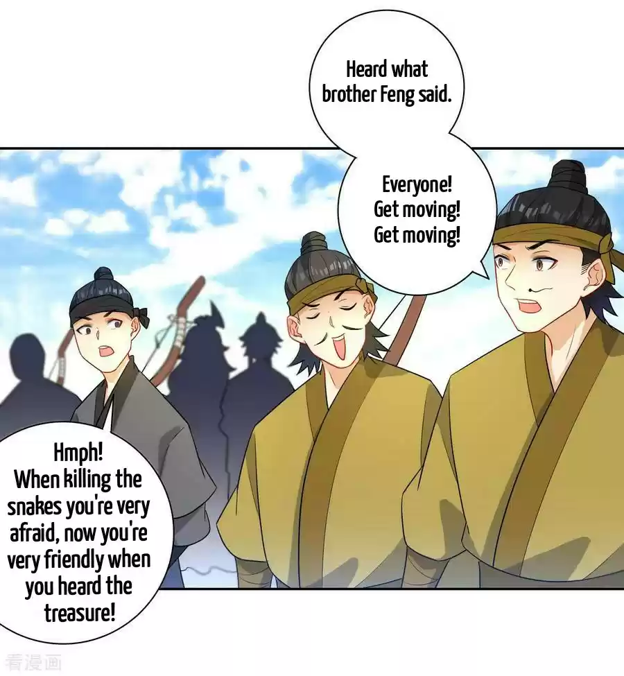 First Class Servant Ch. 38