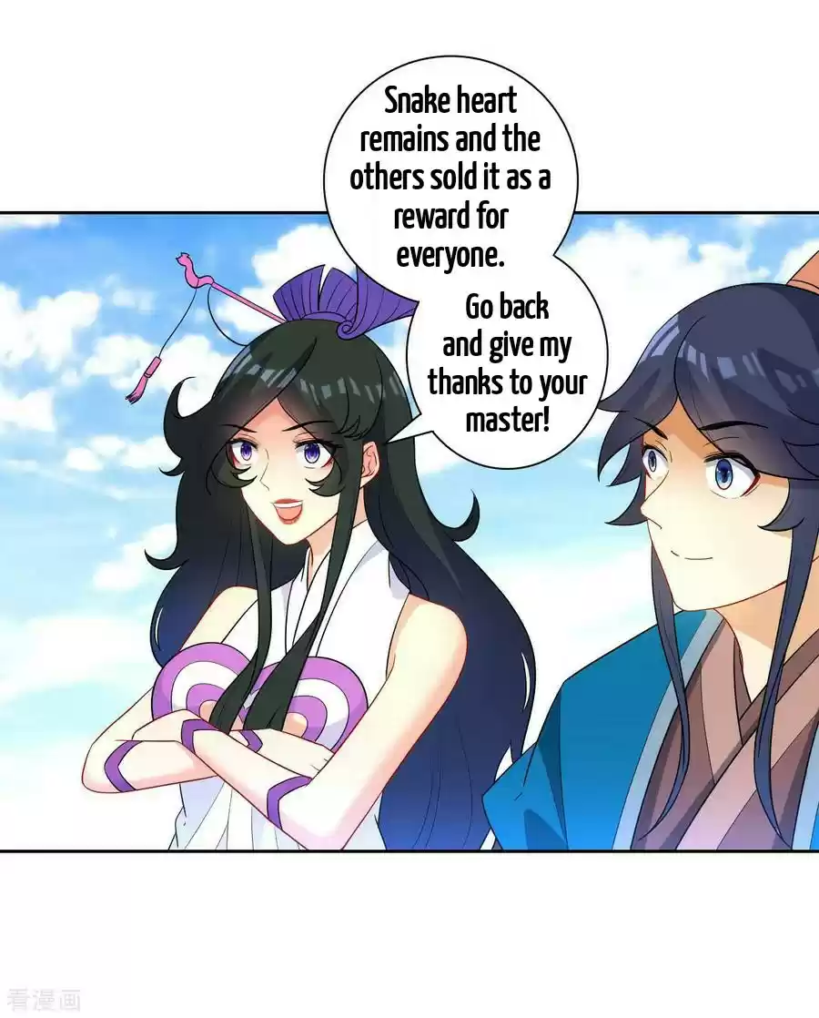 First Class Servant Ch. 38