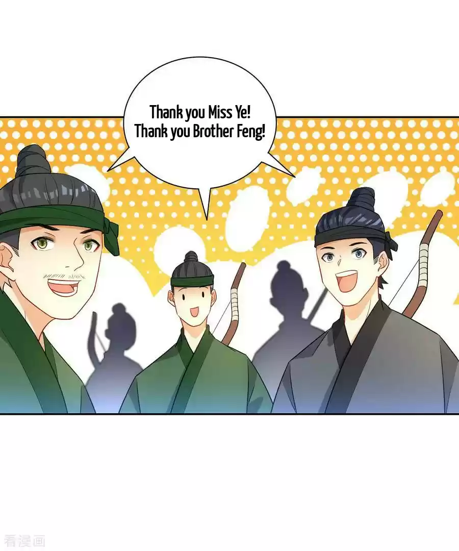 First Class Servant Ch. 38