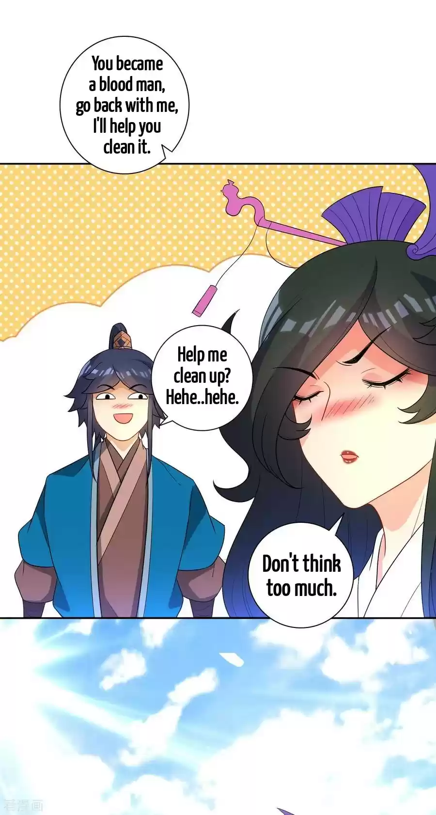 First Class Servant Ch. 38