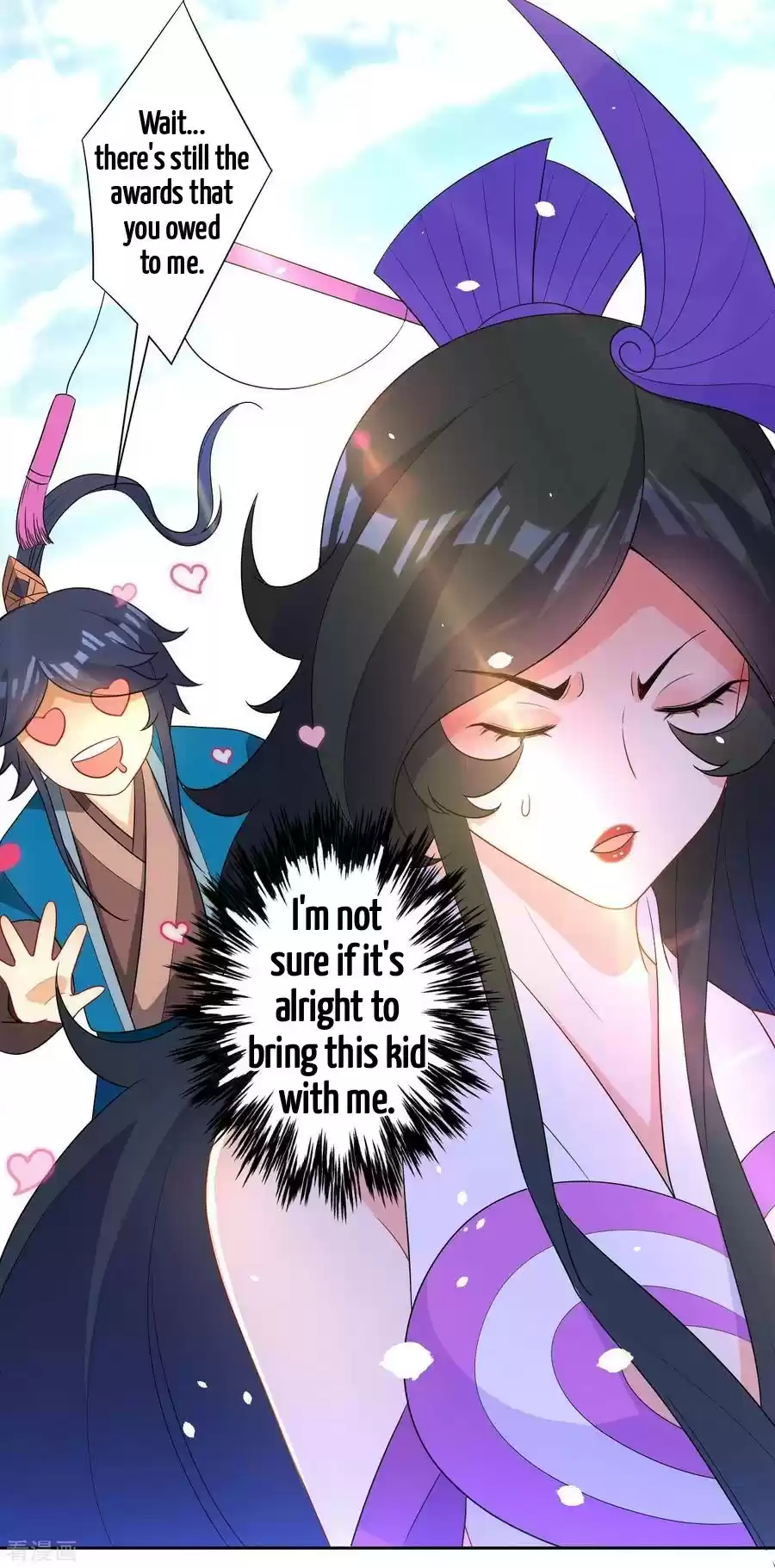 First Class Servant Ch. 38