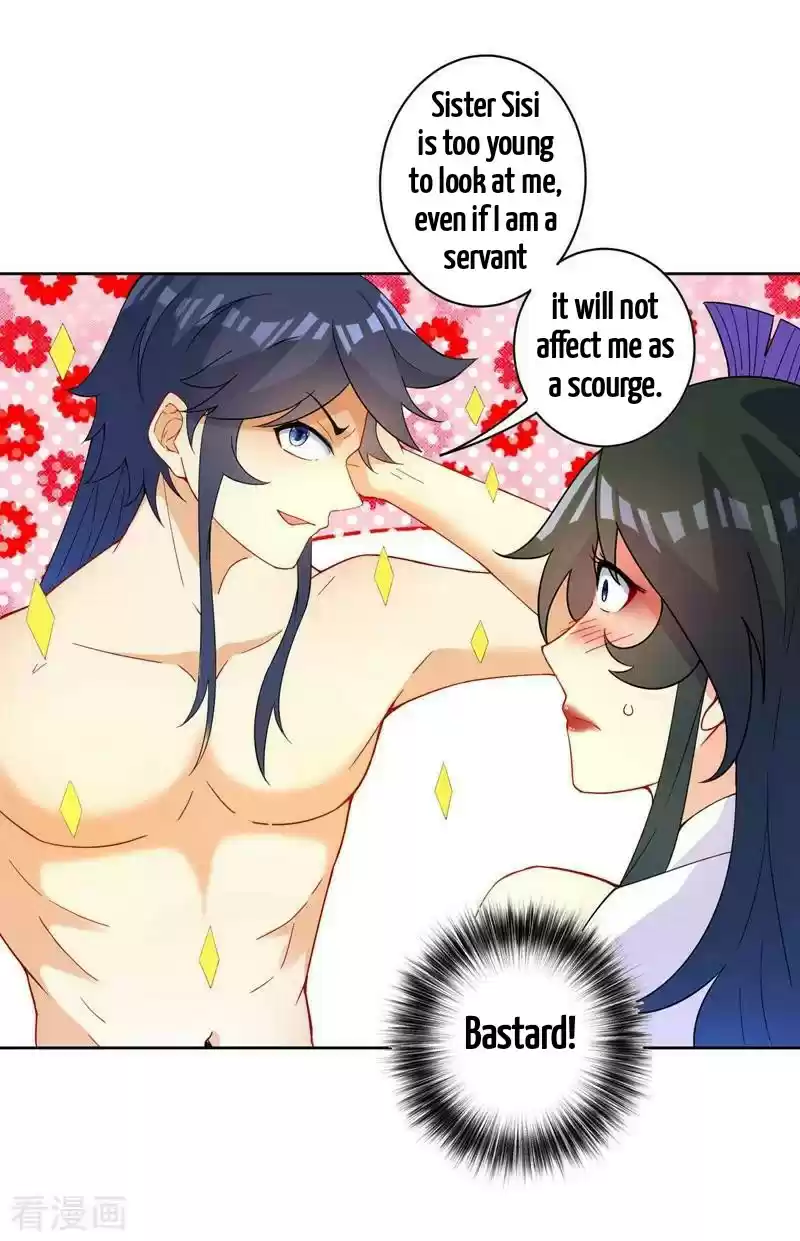 First Class Servant Ch. 39