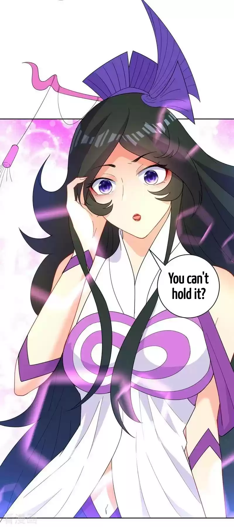 First Class Servant Ch. 39