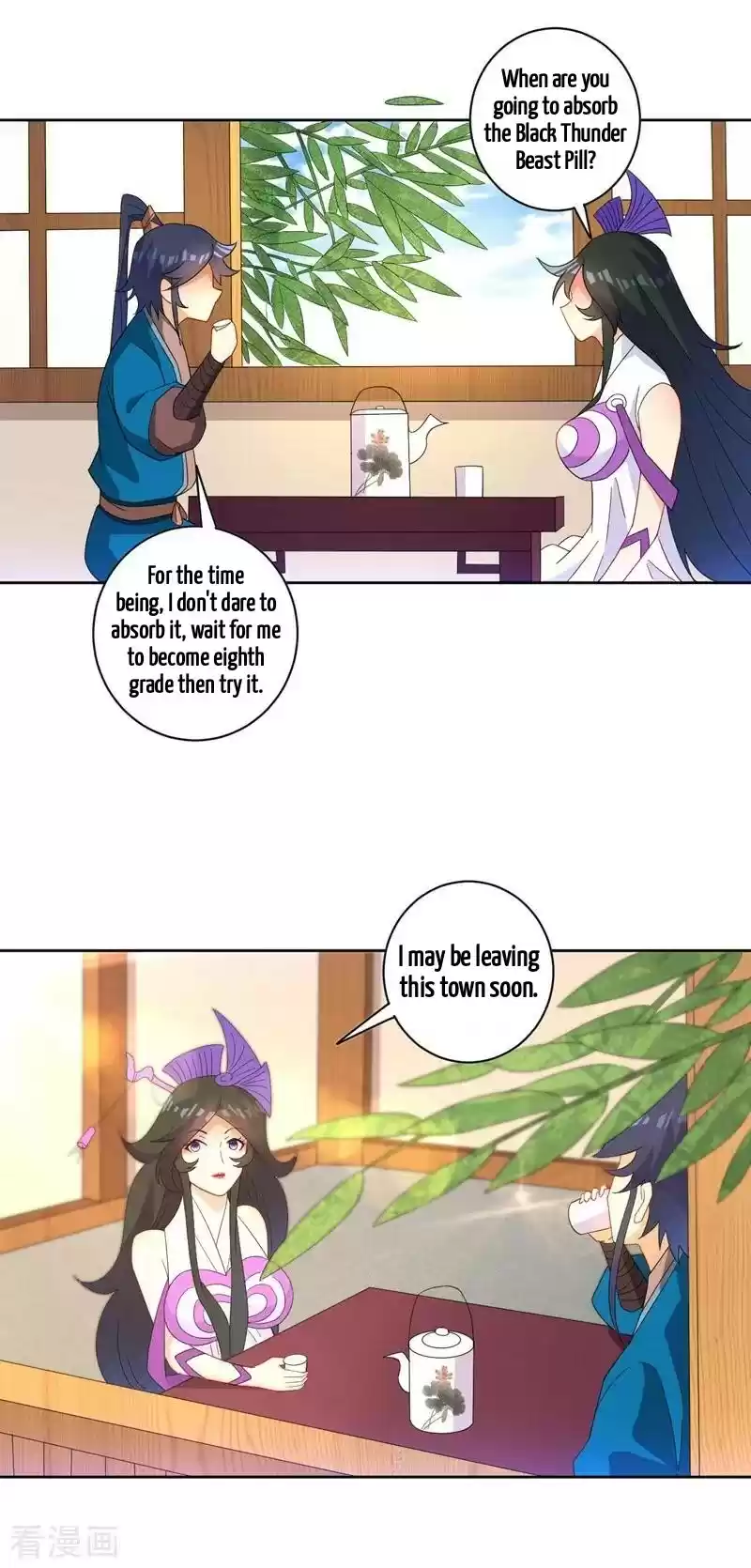 First Class Servant Ch. 39