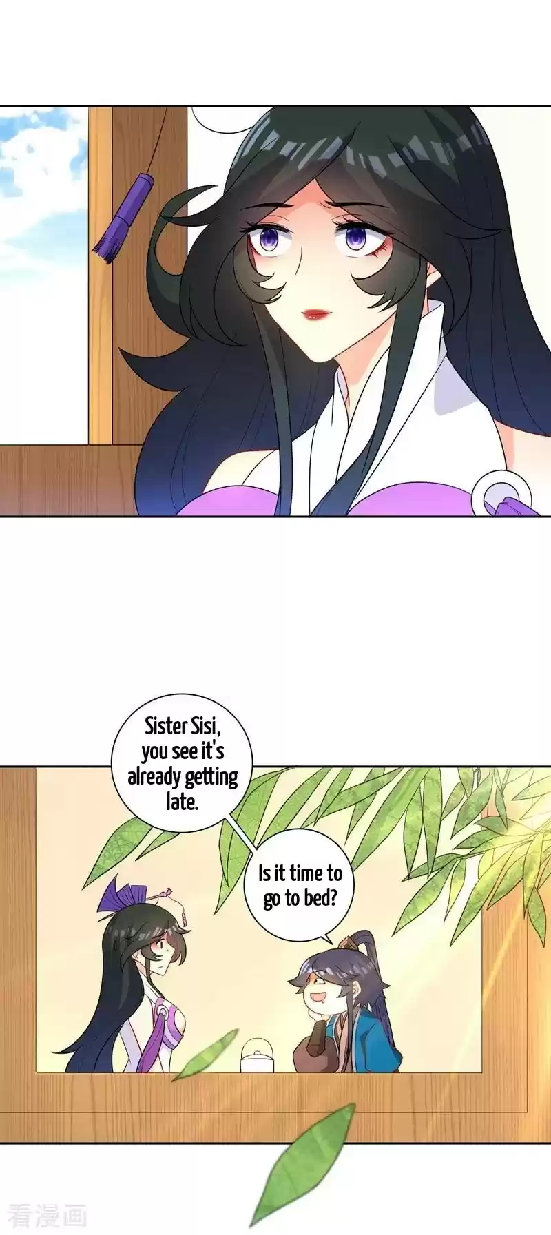 First Class Servant Ch. 39