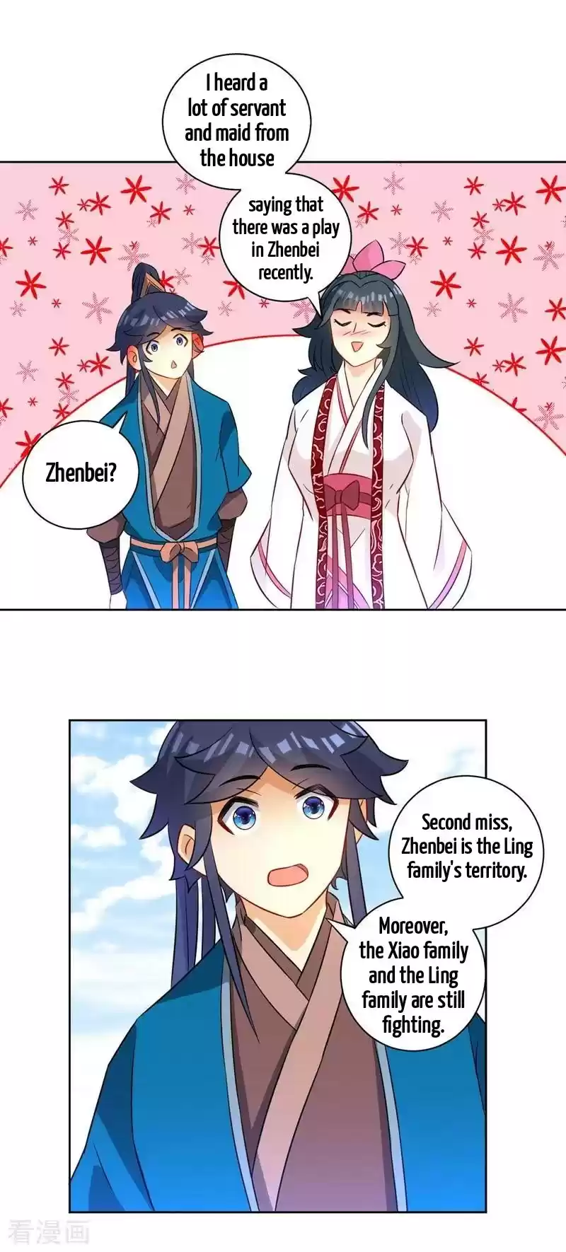 First Class Servant Ch. 39