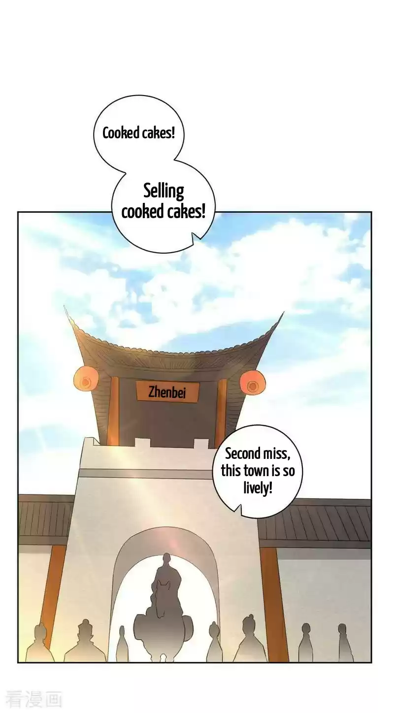 First Class Servant Ch. 39