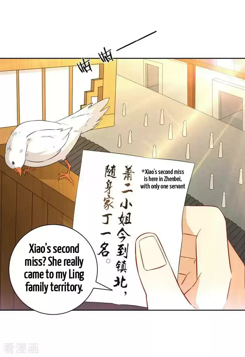 First Class Servant Ch. 39