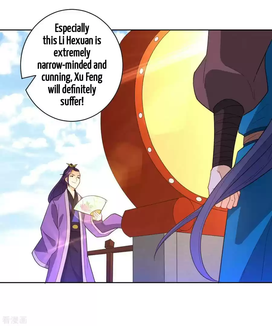 First Class Servant Ch. 43