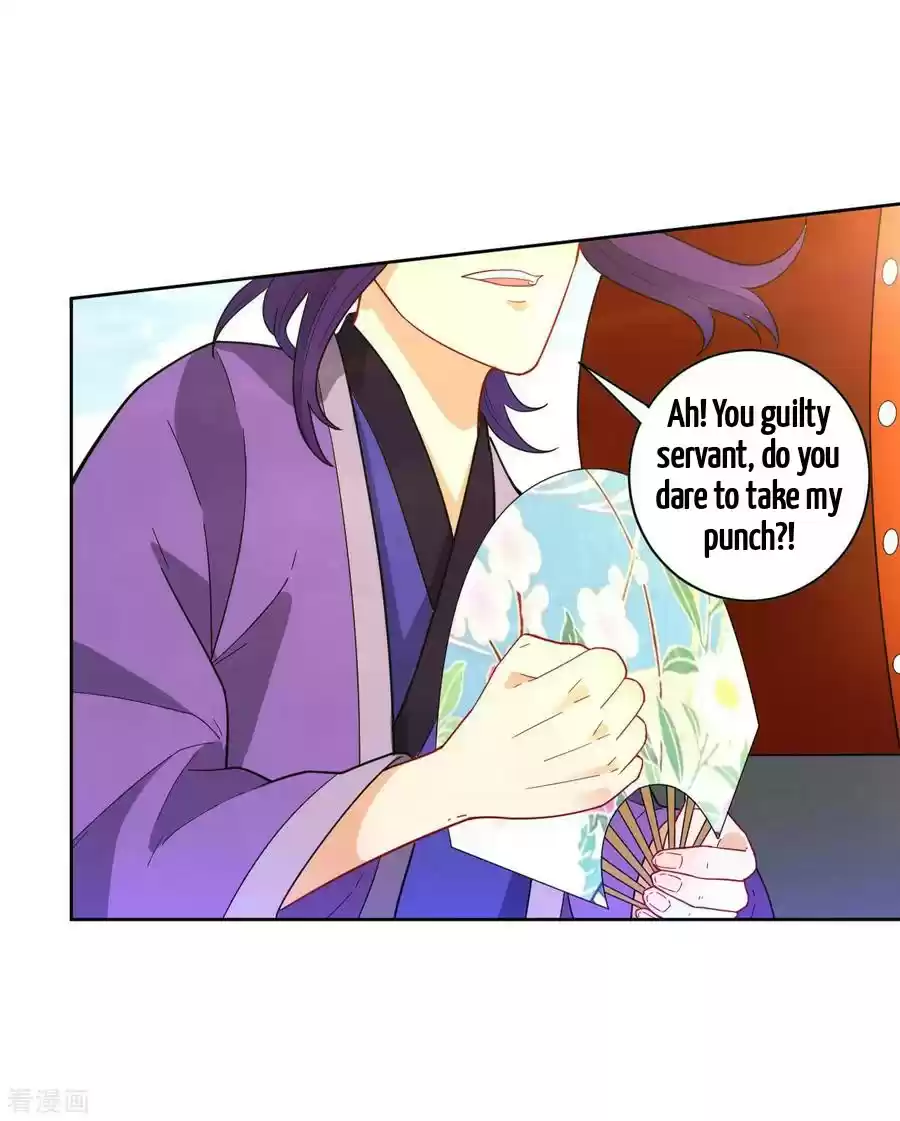 First Class Servant Ch. 43