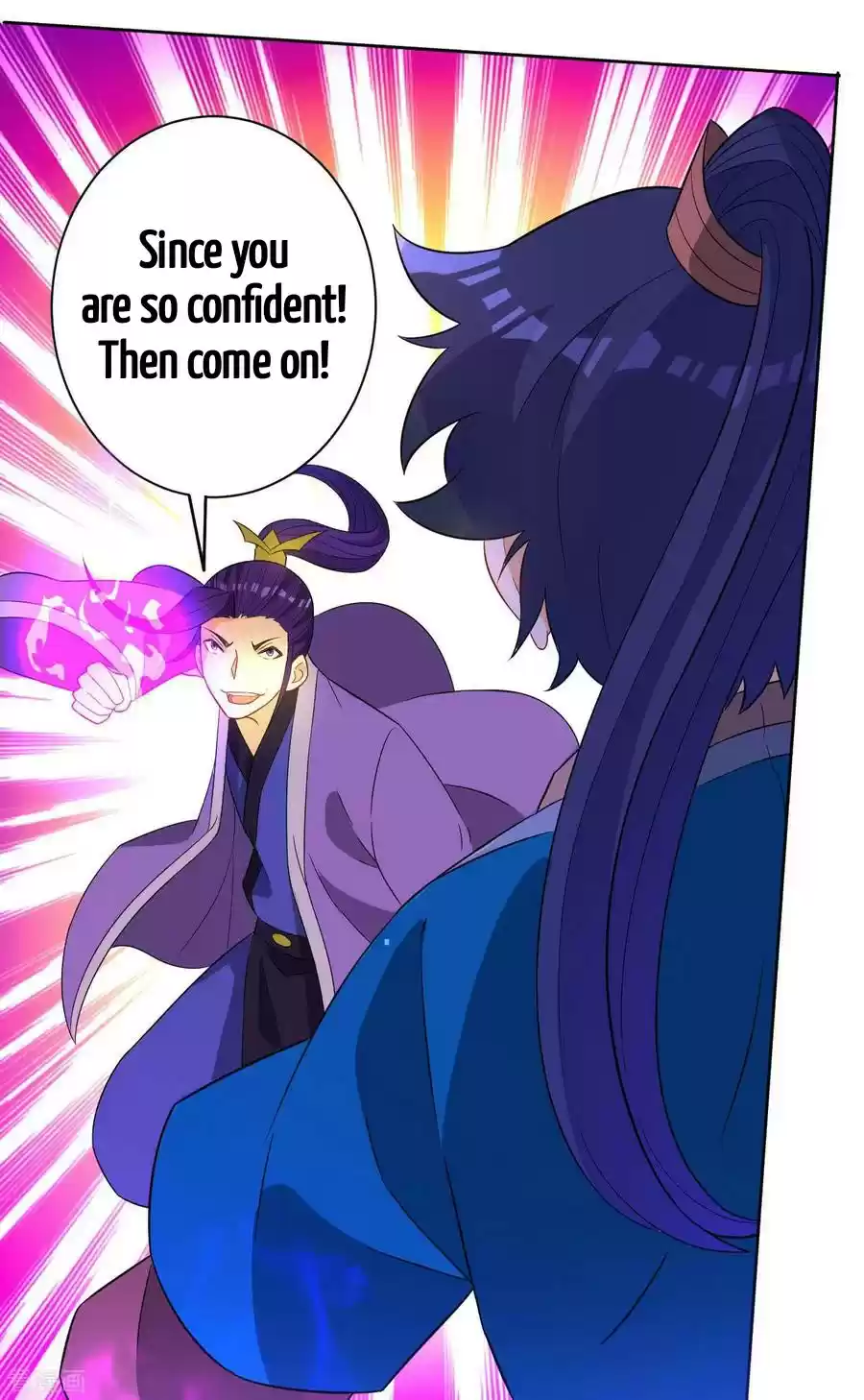 First Class Servant Ch. 43