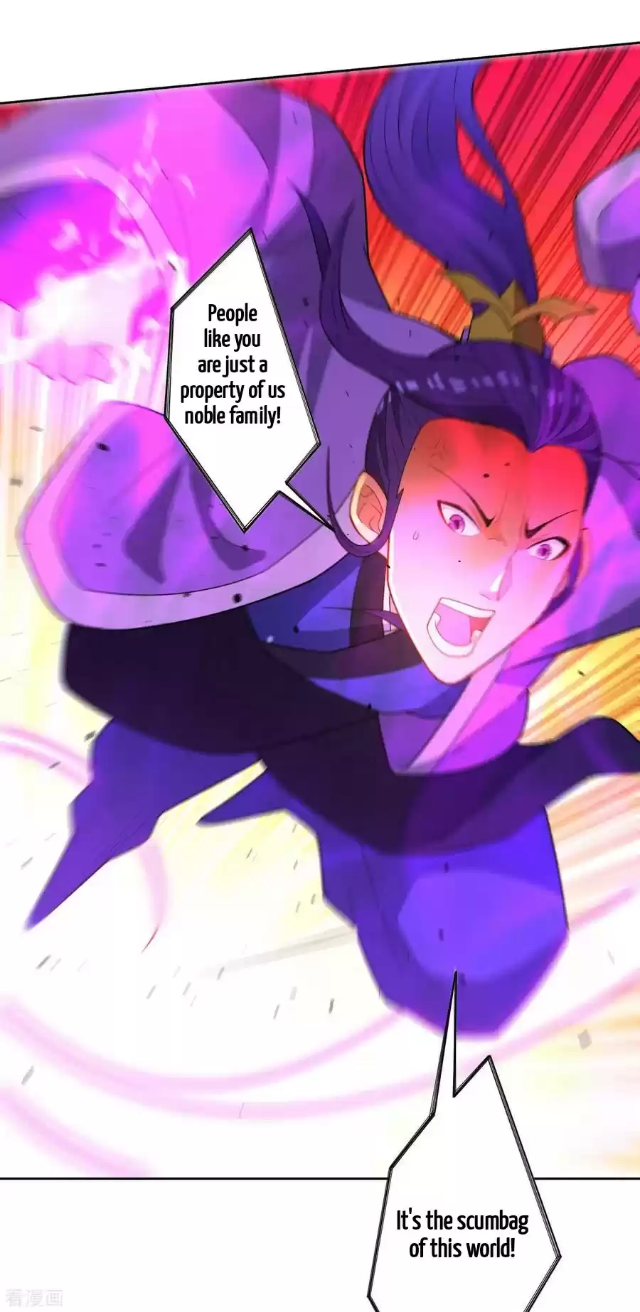 First Class Servant Ch. 43