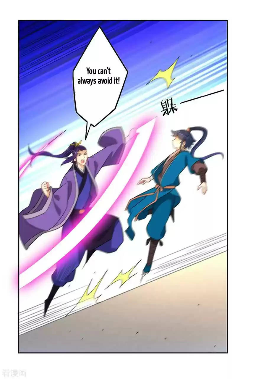 First Class Servant Ch. 43