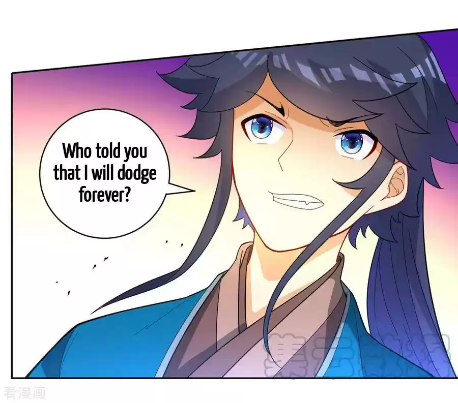 First Class Servant Ch. 43