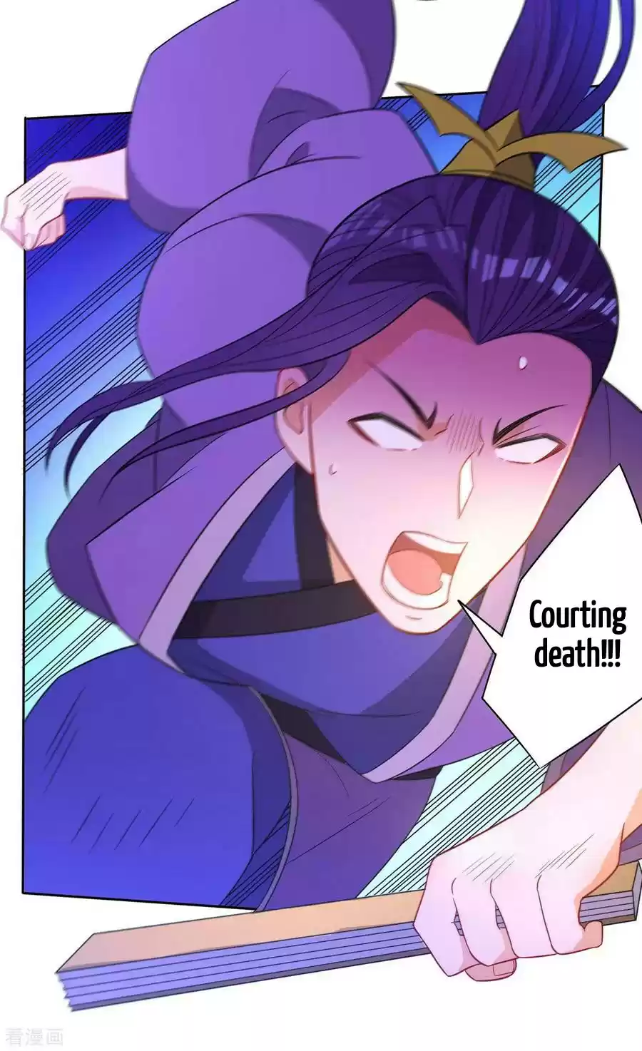 First Class Servant Ch. 43