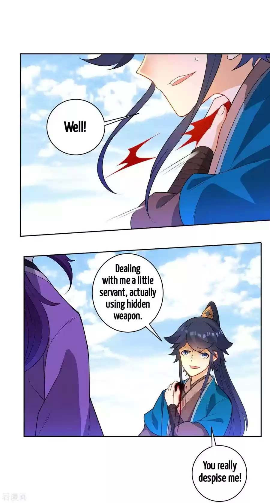 First Class Servant Ch. 43