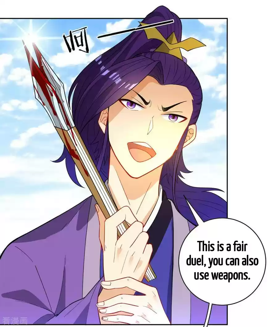 First Class Servant Ch. 43