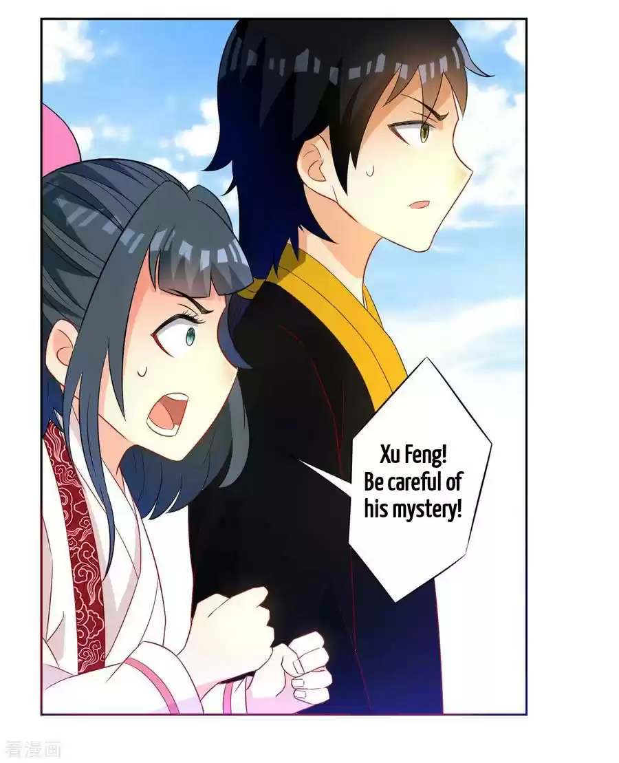 First Class Servant Ch. 44