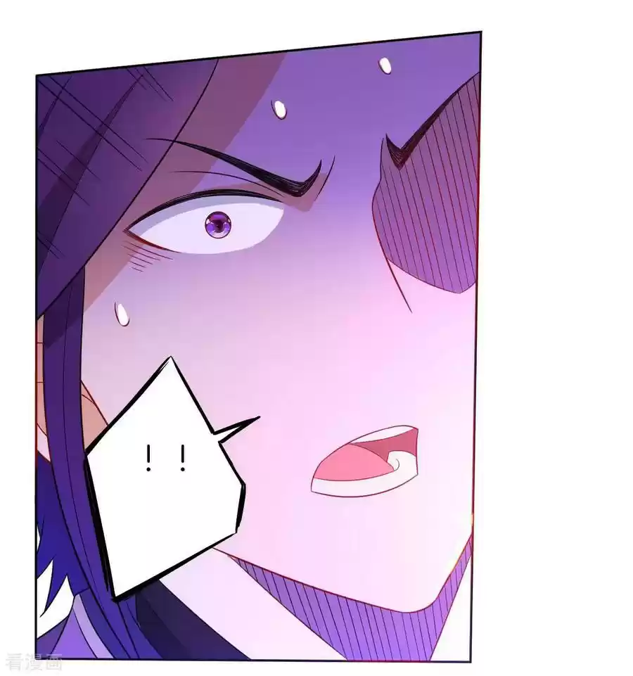 First Class Servant Ch. 44