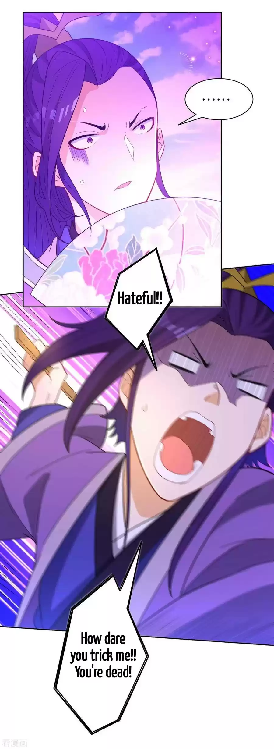 First Class Servant Ch. 44