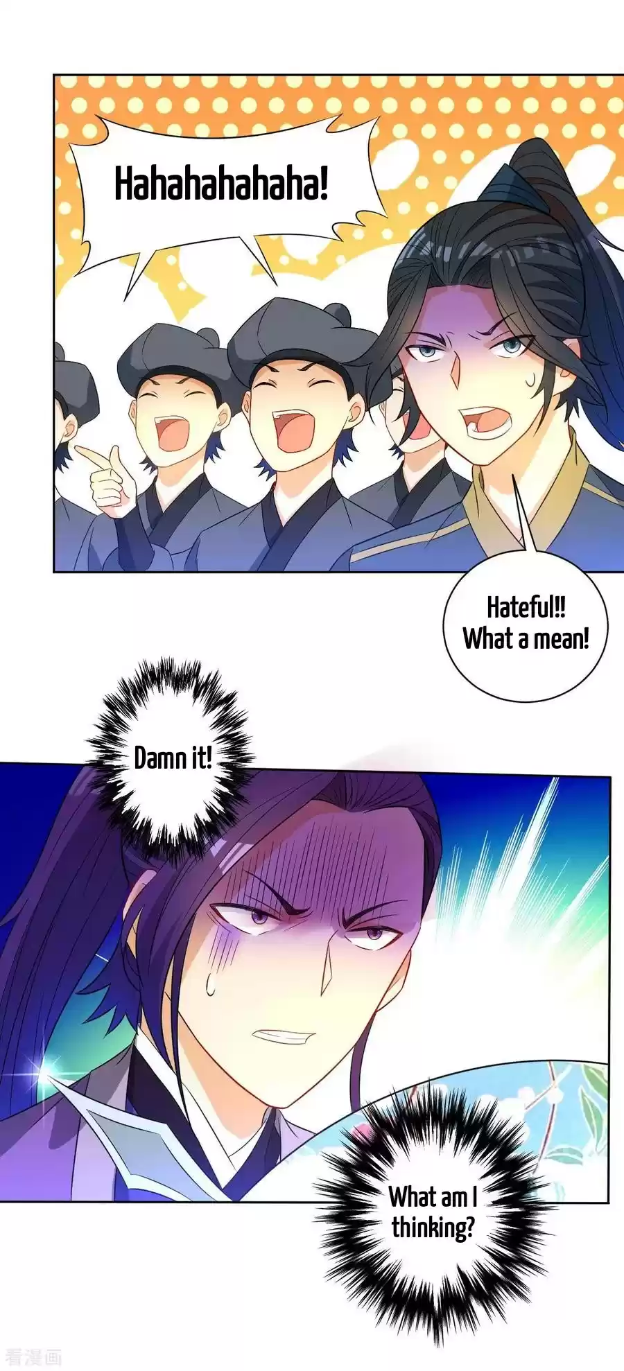 First Class Servant Ch. 44