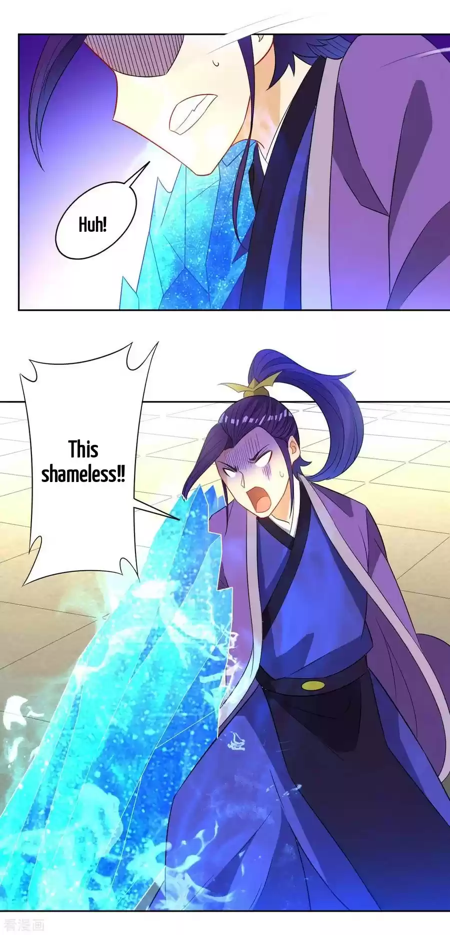 First Class Servant Ch. 44