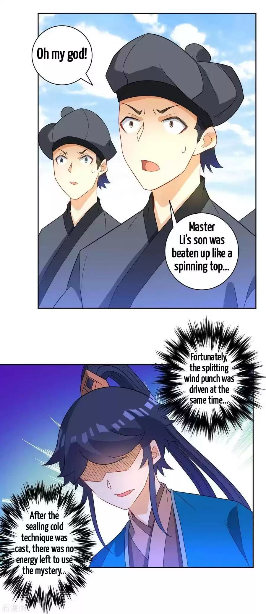 First Class Servant Ch. 44