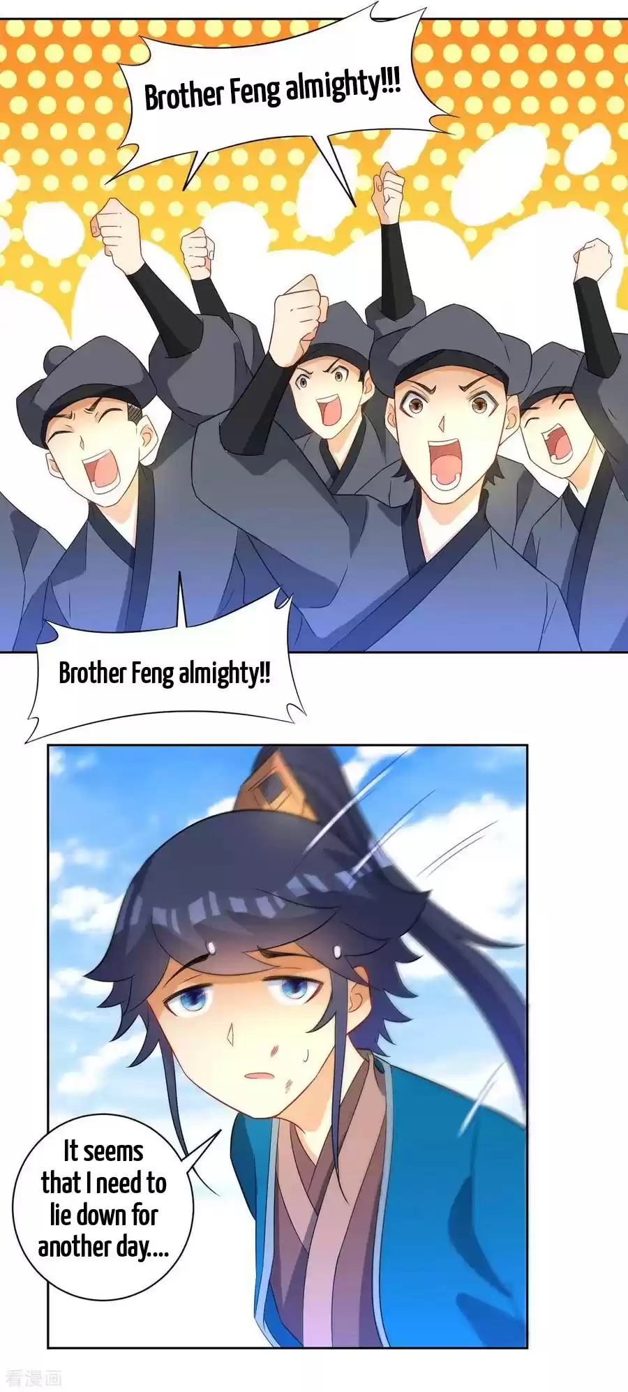 First Class Servant Ch. 44