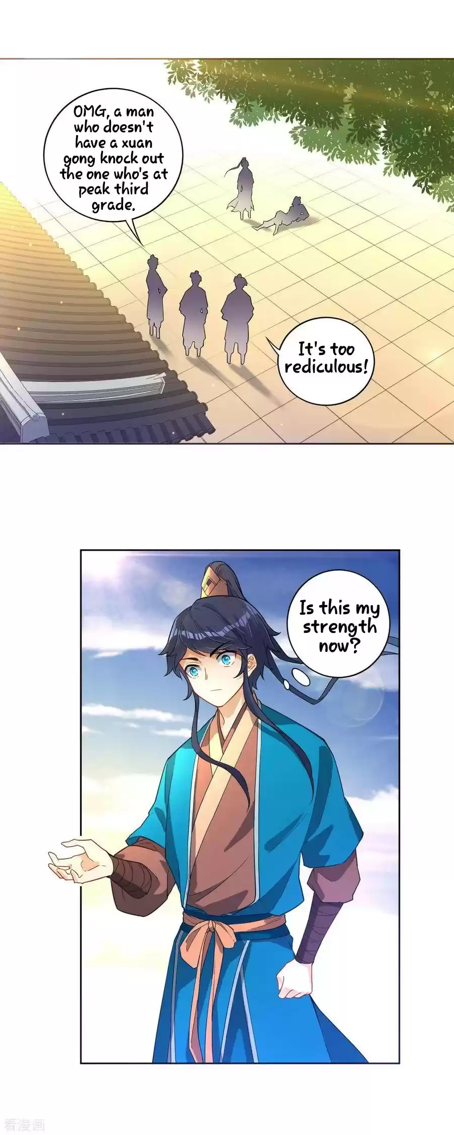 First Class Servant Ch. 5