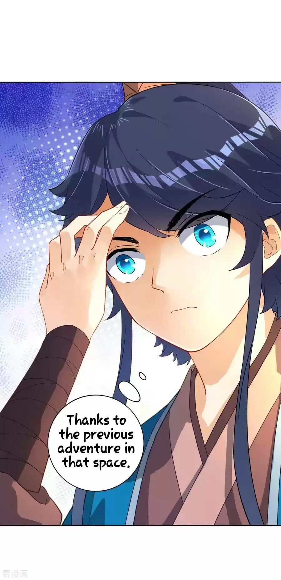 First Class Servant Ch. 5