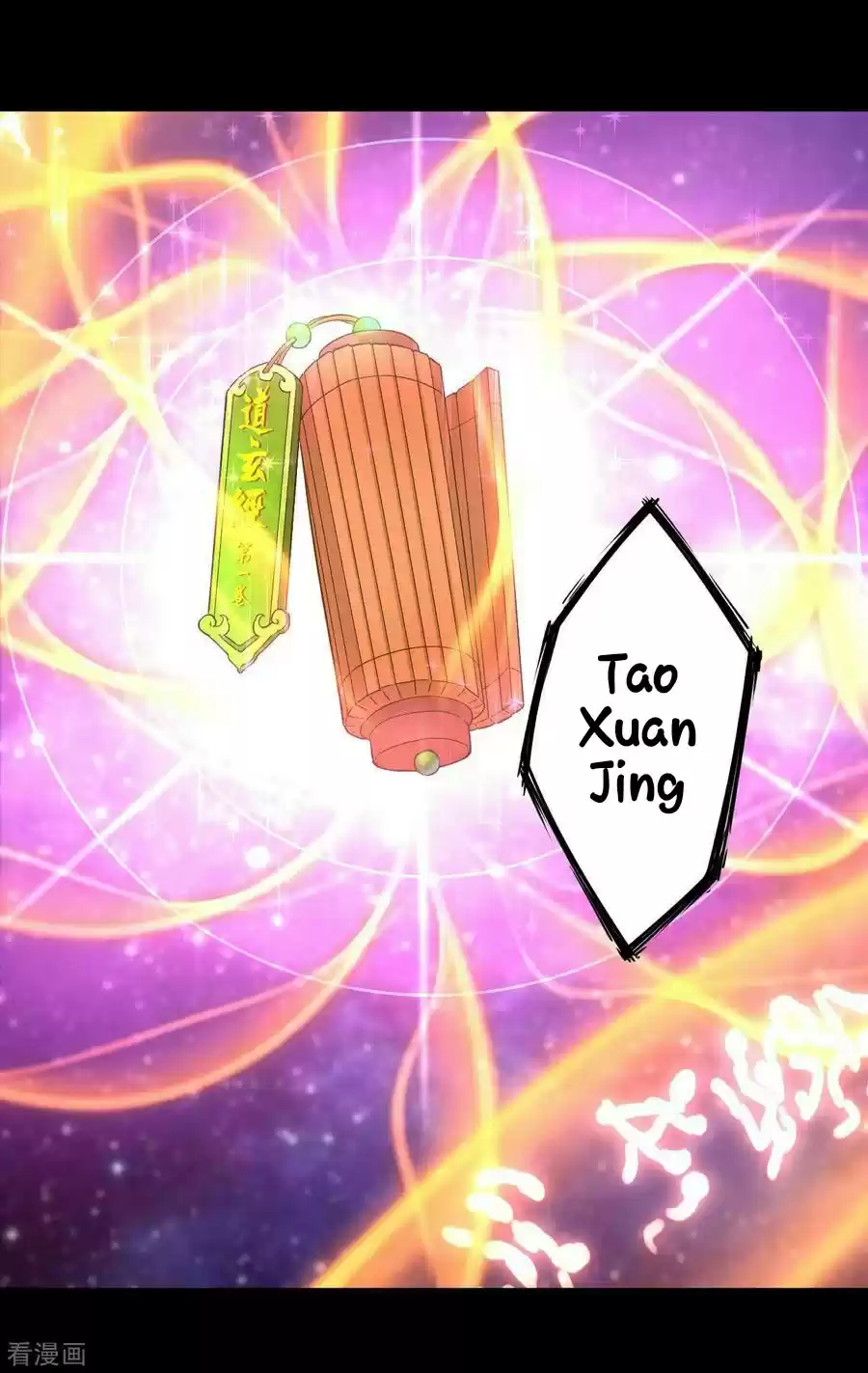 First Class Servant Ch. 5