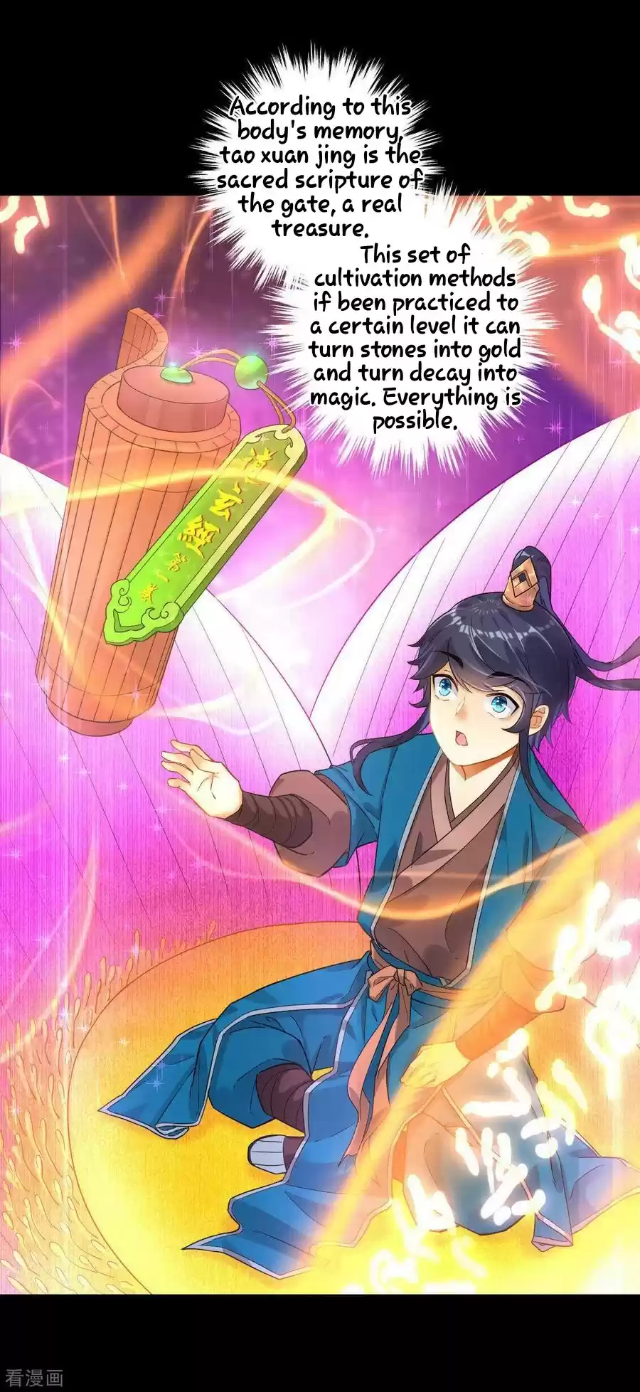 First Class Servant Ch. 5